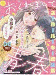 拾光大冒险