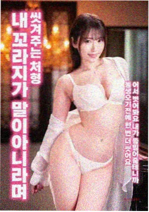 拾光车站